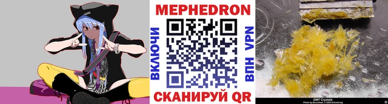 Продажа наркотиков Курчалой Амфетамин  Alpha PVP  Cocaine  Гашиш  МЕФ  Бошки Шишки 