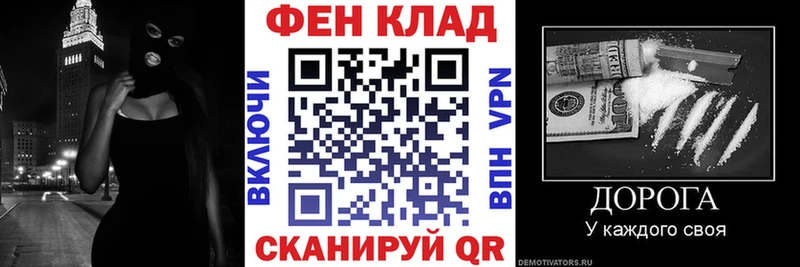 АМФЕТАМИН 98%  где купить   Курчалой 