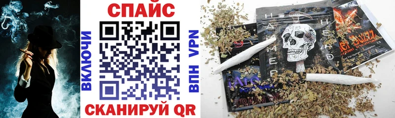 БУТИРАТ BDO blacksprut вход Курчалой