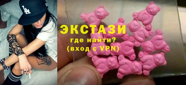ПСИЛОЦИБИНОВЫЕ ГРИБЫ Нефтегорск