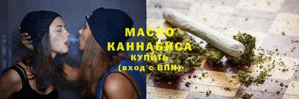 сатива Баксан