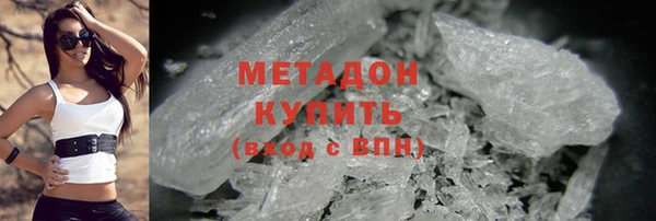 меф Балахна