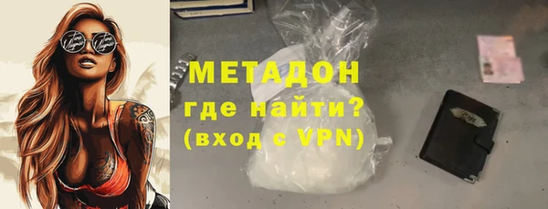 сатива Баксан
