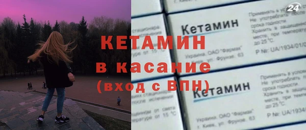 меф Балахна