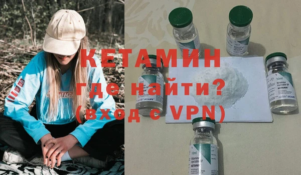 соль ск Балабаново