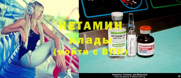 амф Нея