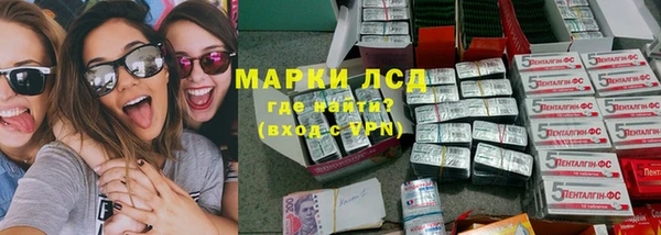 соль ск Балабаново