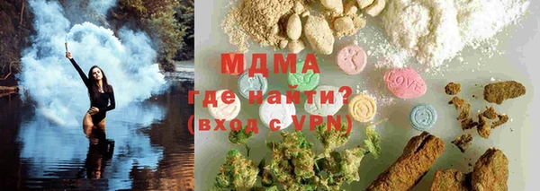 ПСИЛОЦИБИНОВЫЕ ГРИБЫ Нефтегорск