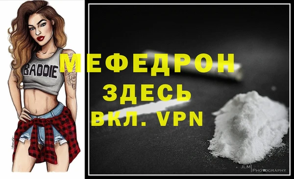 амф Нея