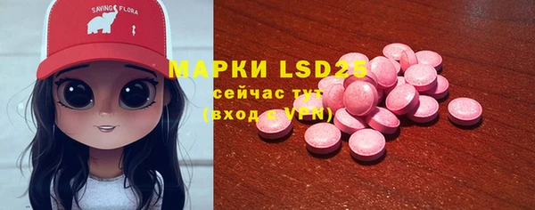 меф Балахна