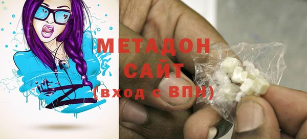соль ск Балабаново