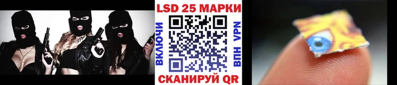 Марки NBOMe 1,5мг  mega ссылка  Курчалой  купить наркотики цена 
